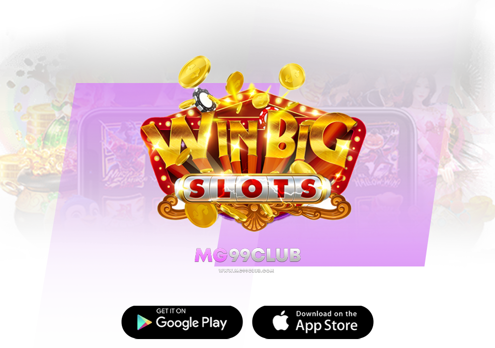big win slot เข้าโบนัสโคตรง่าย